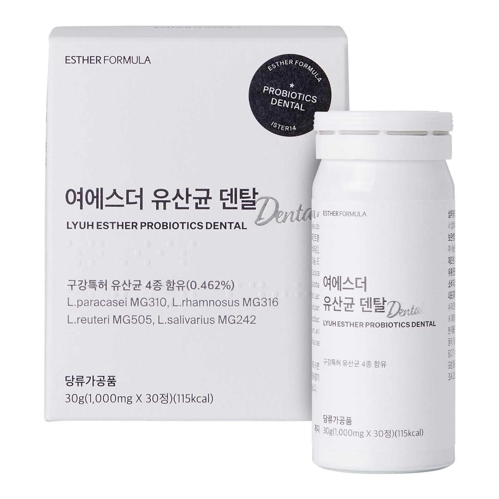 Probiotics Dental