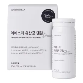 Probiotics Dental